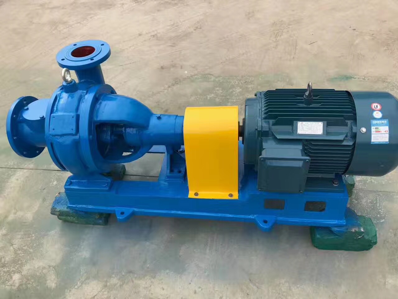Shipping! Mult-capacity slurry pump is ready to ship to Peru.
